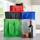 Bolsa Térmica 9 Litros Promocional